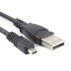 Standard USB to mini USB cable